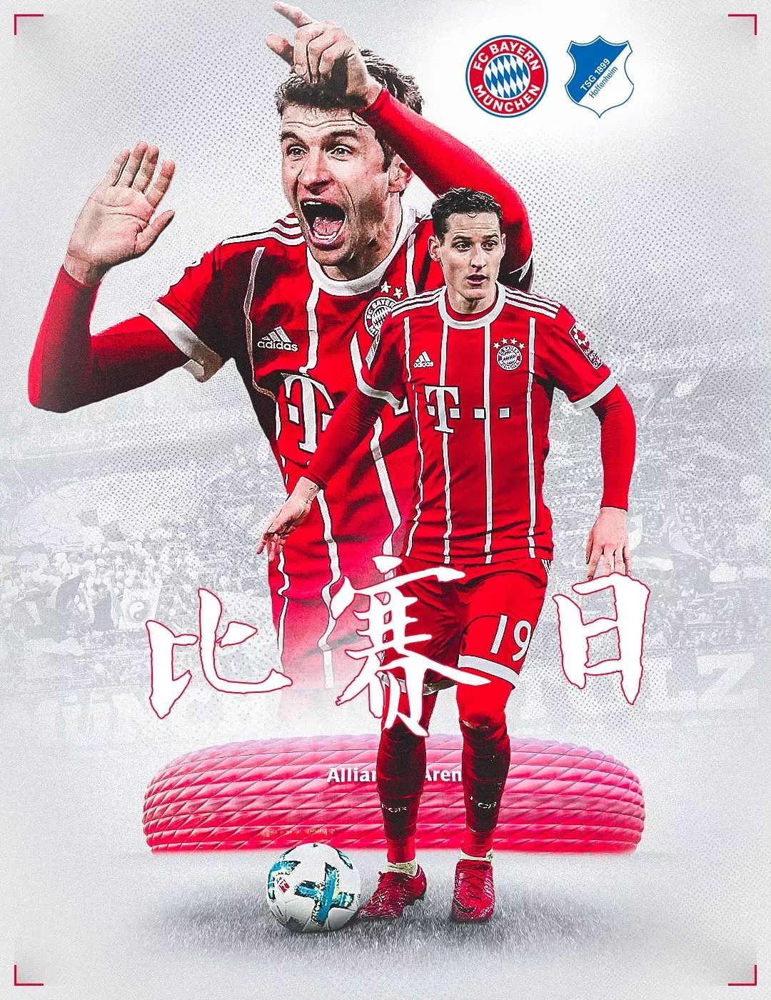 在某种