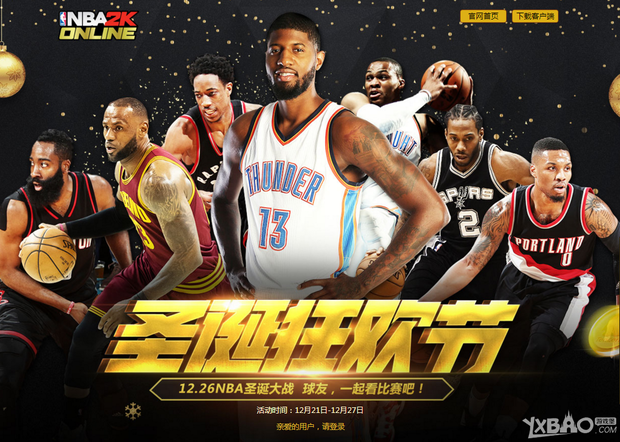 因素升班马