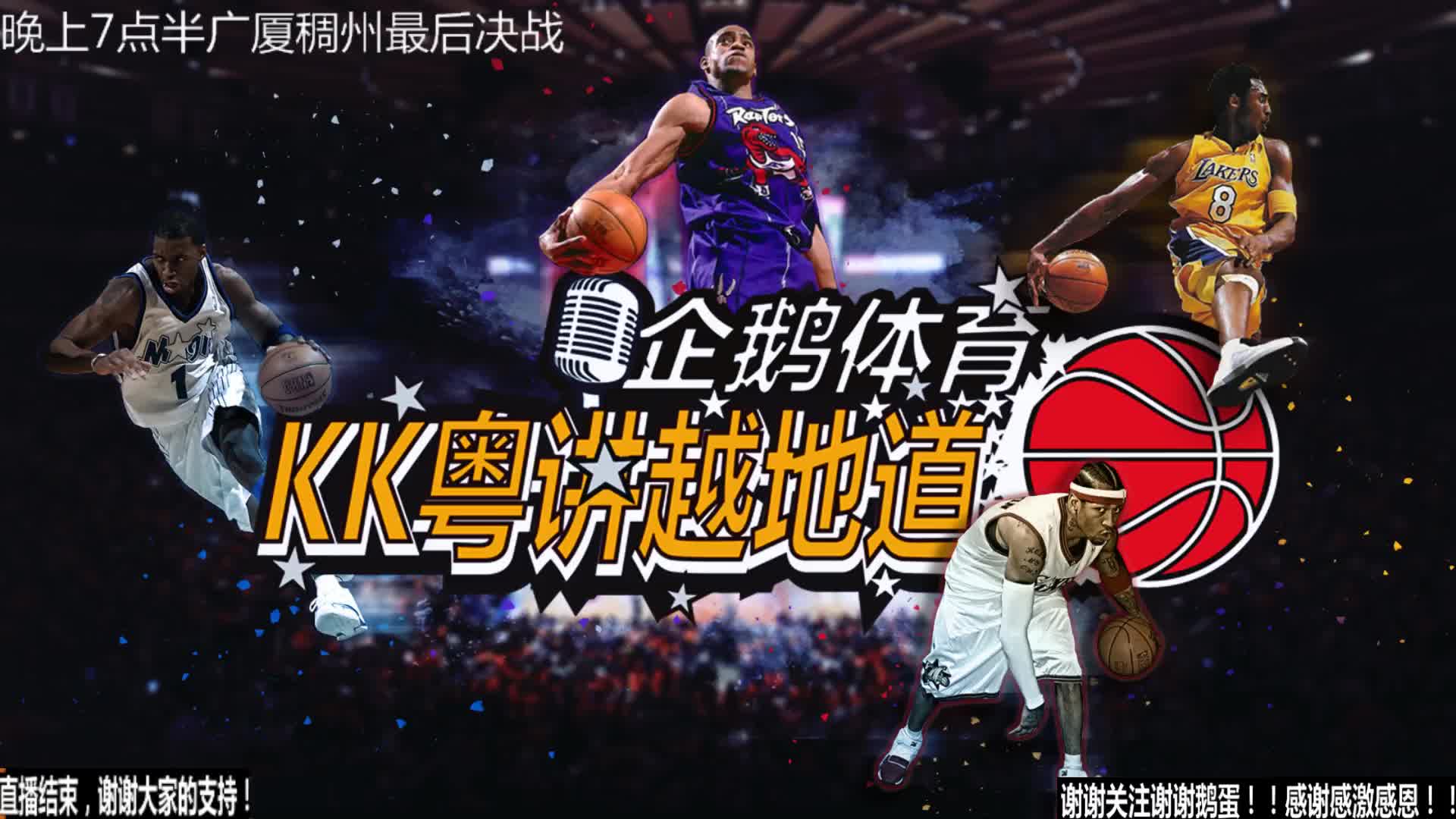 券这不