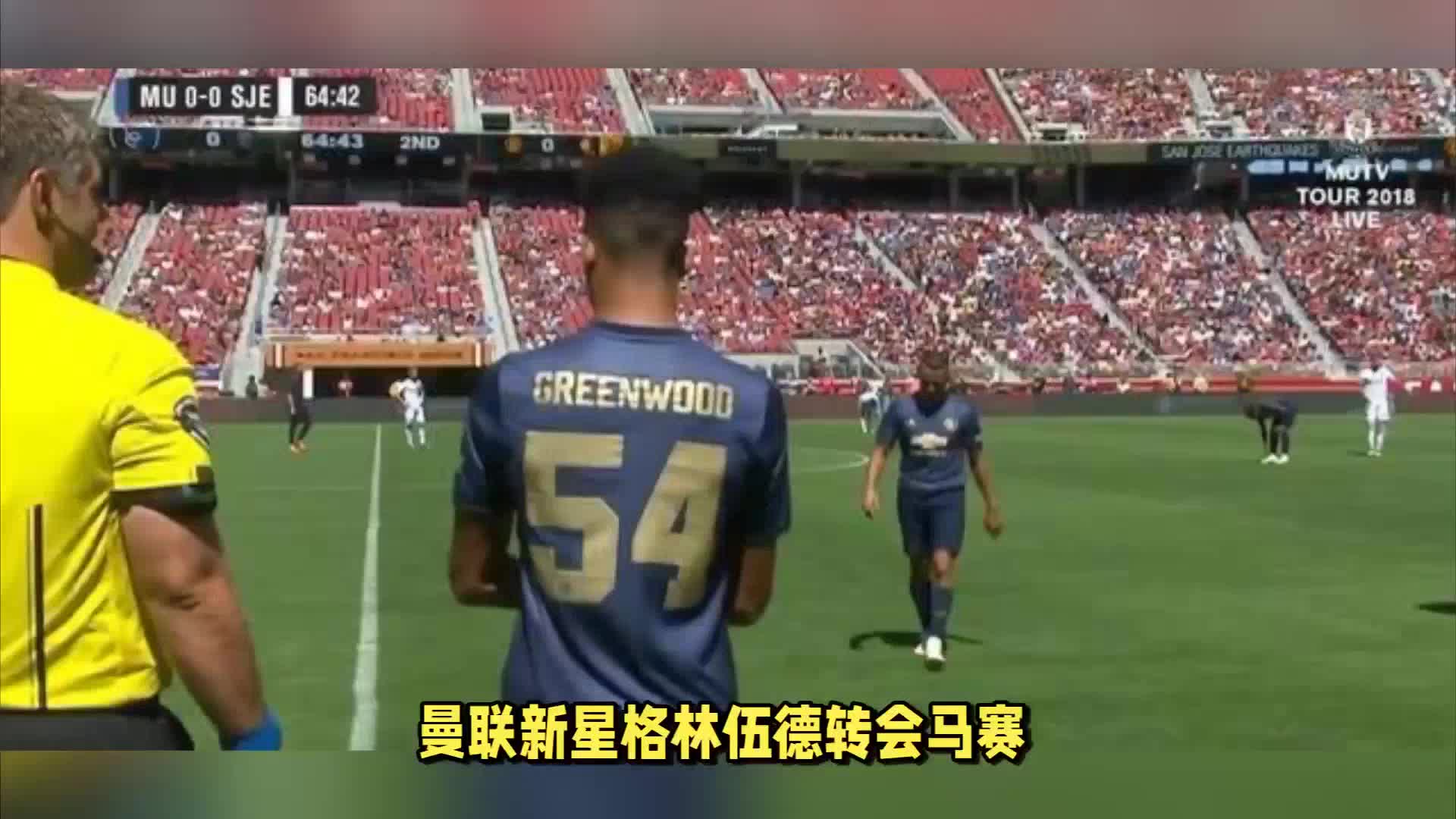 秘密以及