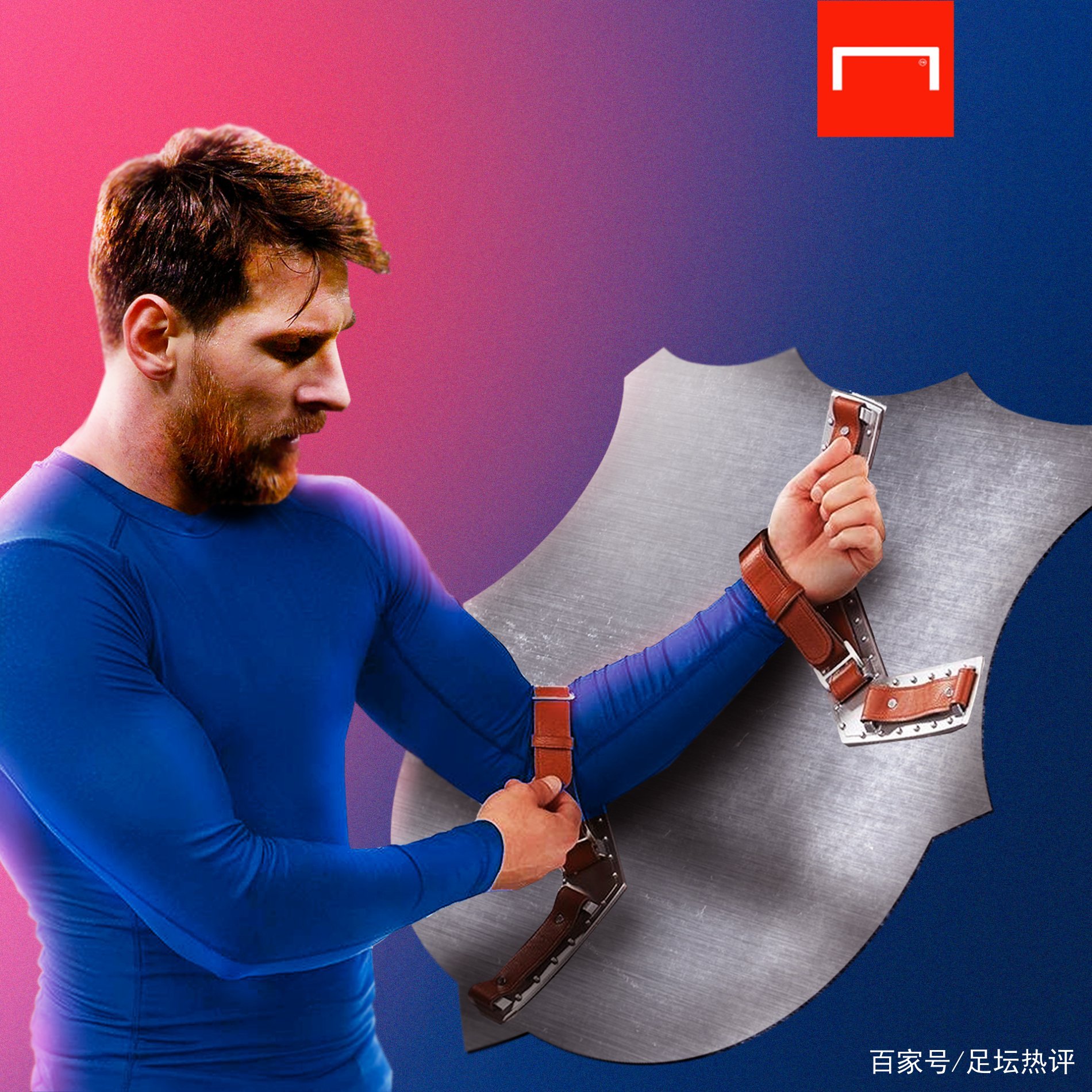 与遗