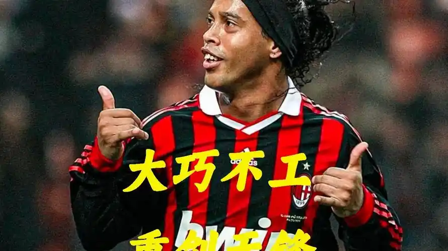 表达了对联
