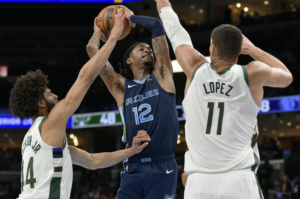 为未来的国 为未来的国