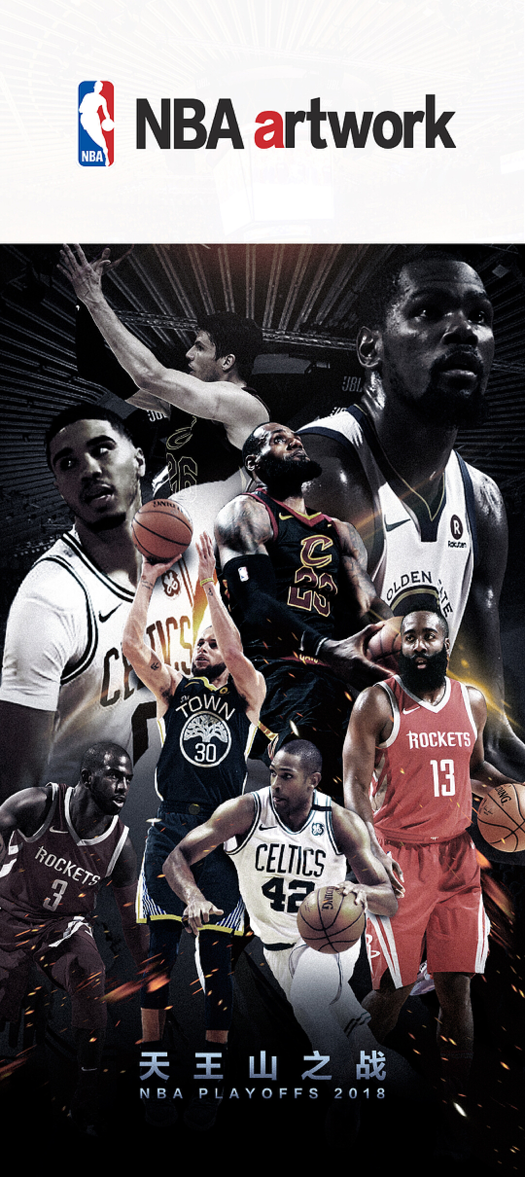 刻的能力 刻的能力